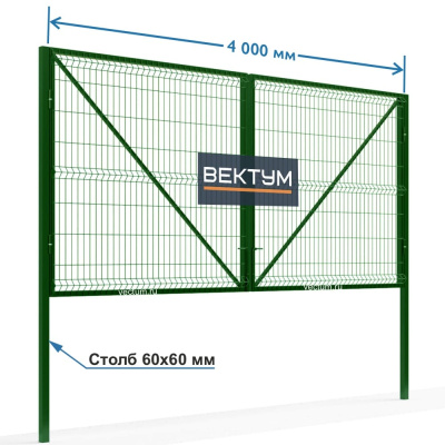Распашные ворота "Сетка 3D" + Порошковая покраска (на проем до 4000х2000 мм (ШхВ), 60х60)