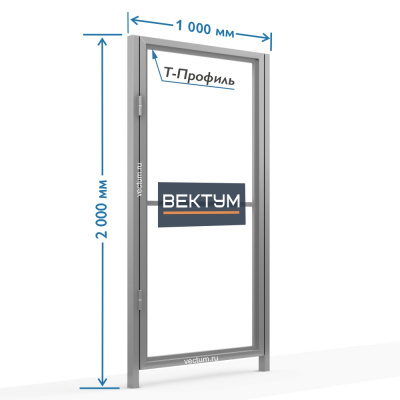 Калитка из Т-Профиля под Профлист/Штакетник (, Т-профиль 1,5 мм Без замка)