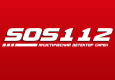 SOS112