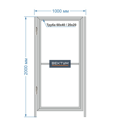 Калитка отдельностоящая на проем до 1000х2000 мм (, Труба 60х40 мм Без замка)