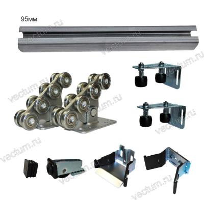 алютех95мм9м