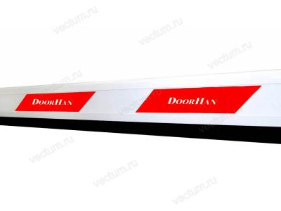 arrow_aluminum_for_barrier_barrier_3000