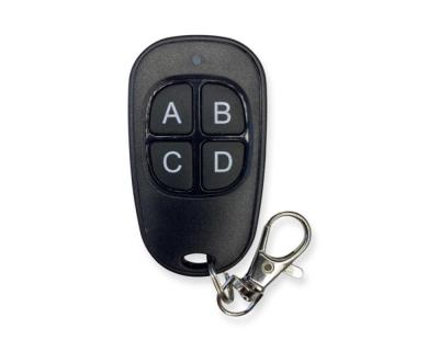 Пульт UltraMax (универсальный мультичастотный копировщик)