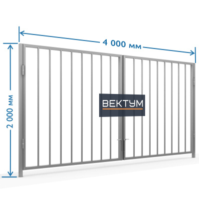Каркас распашных ворот из трубы 60*40 "Металлическая решетка" (на проем до 4000х2000 мм (ШхВ), )